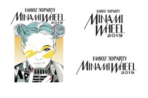 10月13日(日)FM802 MINAMI WHEEL 2019
