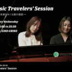 InterFM897「Music Travelers' Session」/Kaco ゲスト出演 9月16日