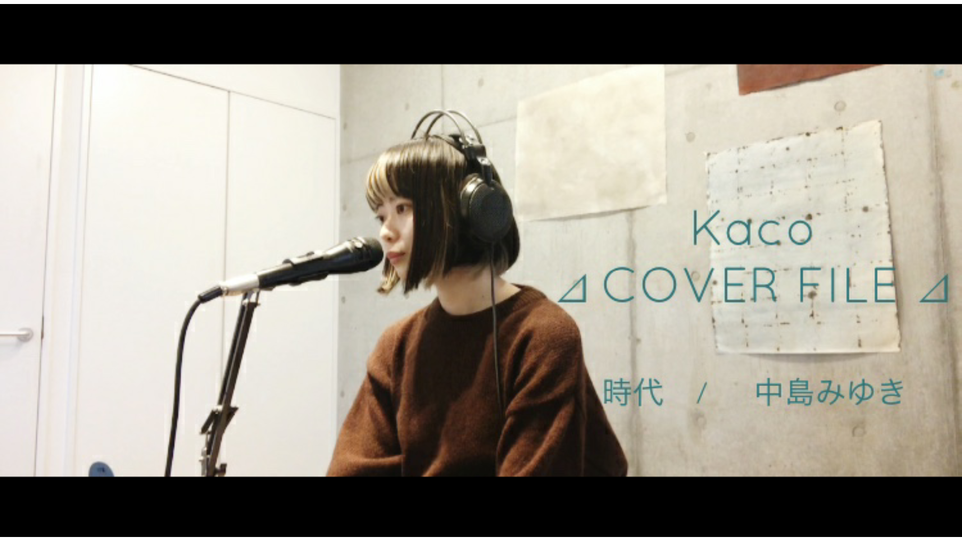 中島みゆき - 時代 ［ Kaco ⊿ COVER FILE ⊿ ］ #35