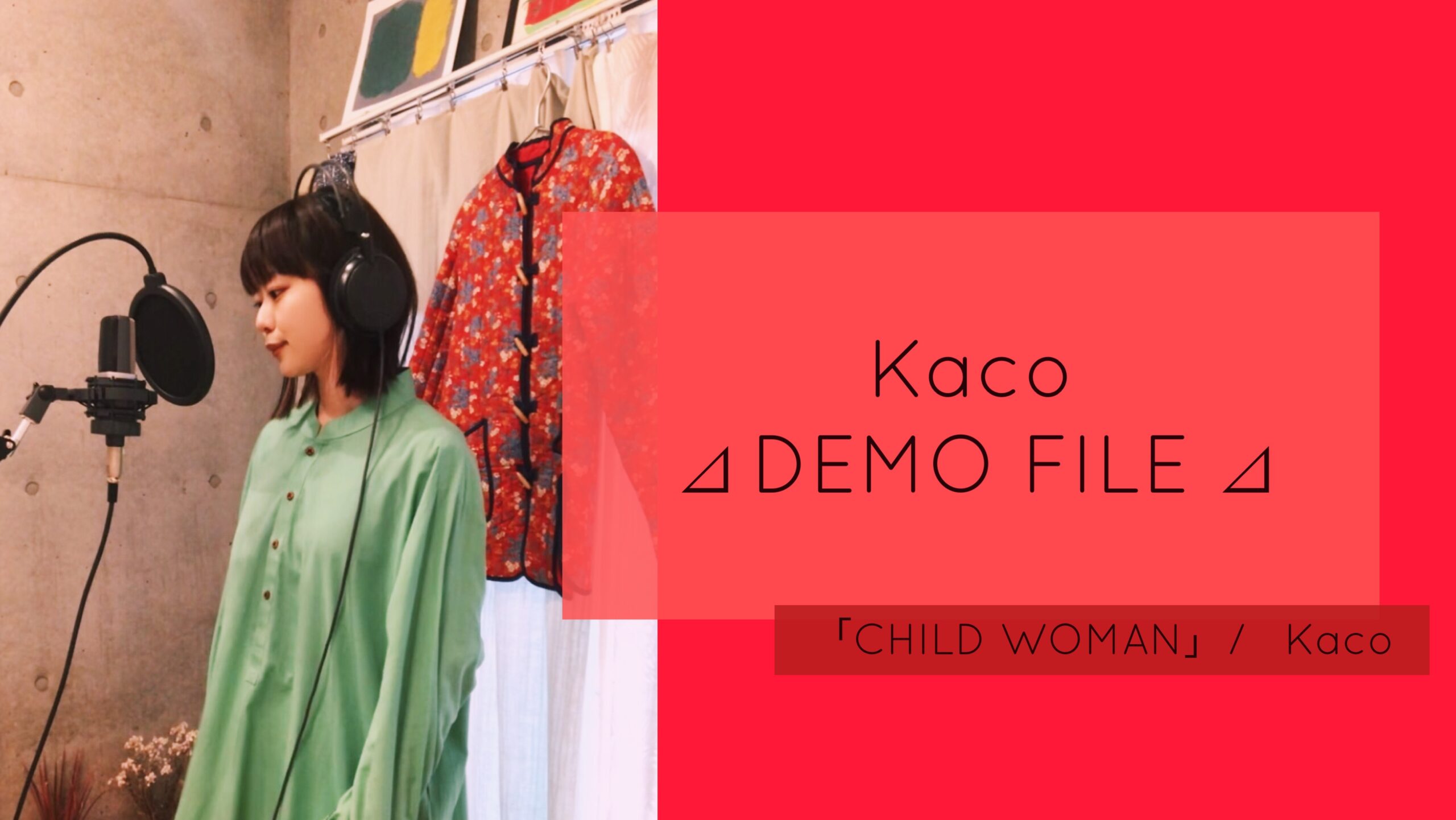 Kaco - CHILID WOMAN  ［ Kaco ⊿ DEMO FILE ⊿ ］ #1
