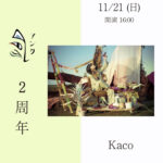 11月21日（日）東京・unk 2周年記念公演
