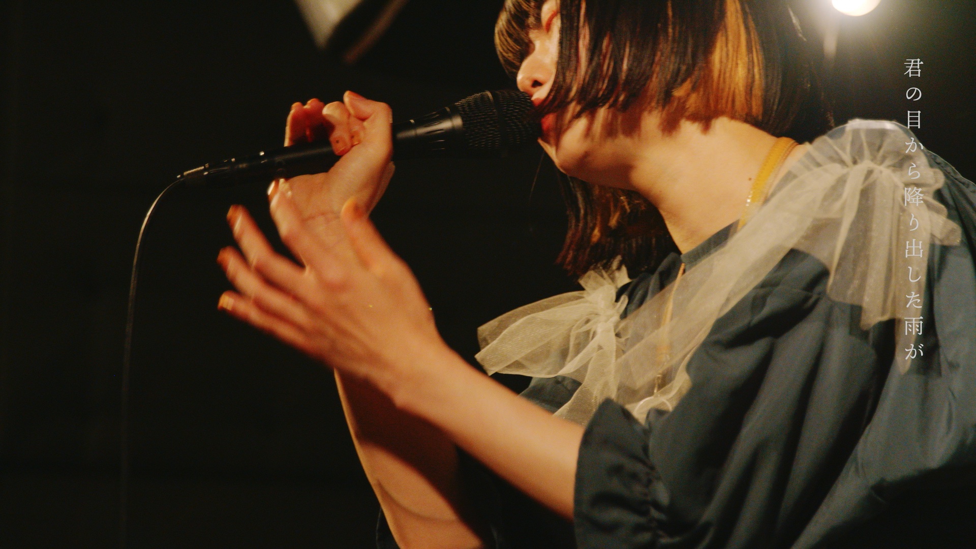 amenotorico - Kaco Live at 渋谷B.Y.G