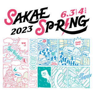 23年6月3日4日  SAKAE SP-RING 2023 *Kacoは3日20:30 CLOVER HOUSE出演