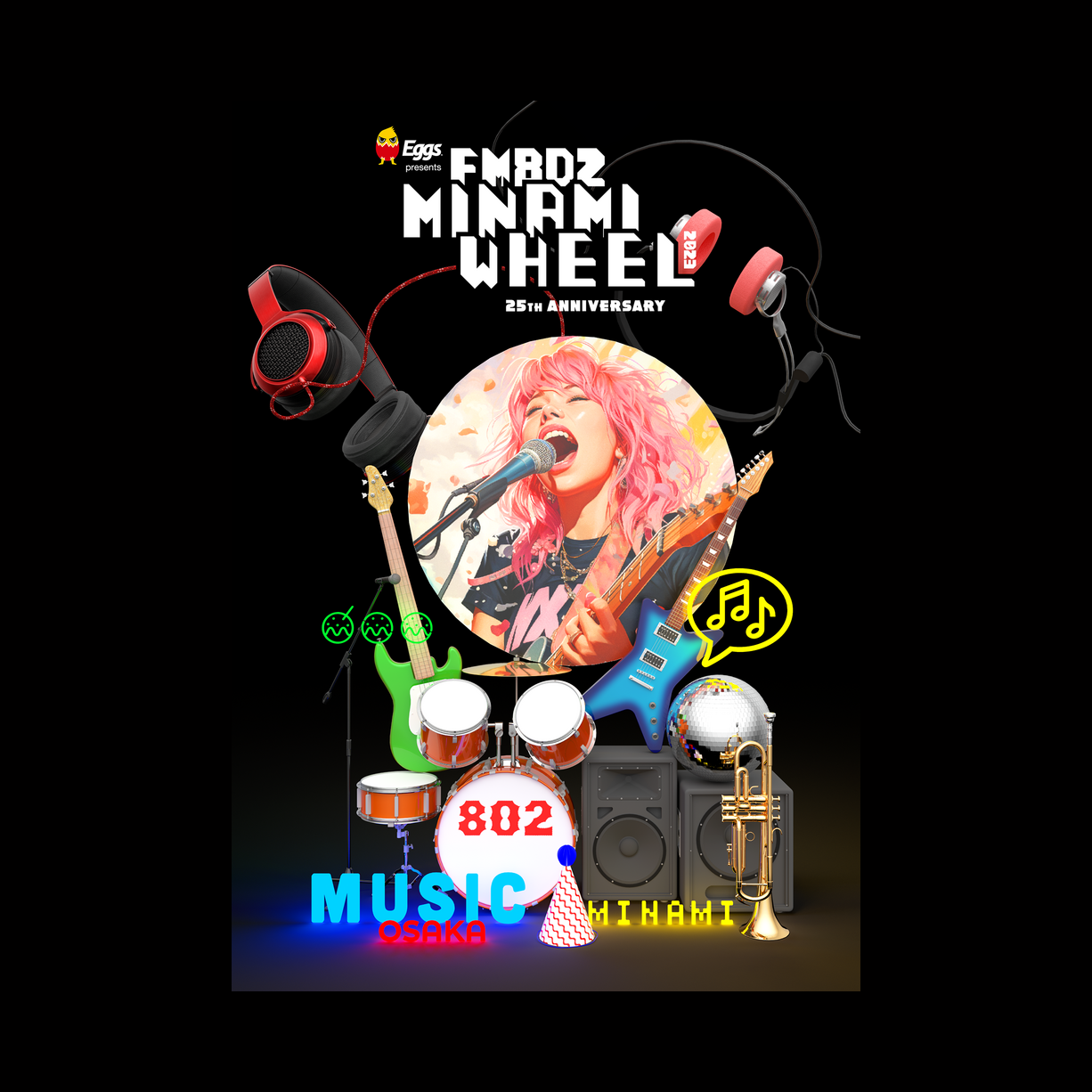 23年10月7日-9日   MINAMI WHEEL 2023 Kacoは9日FootRock&BEERS 16時30分〜