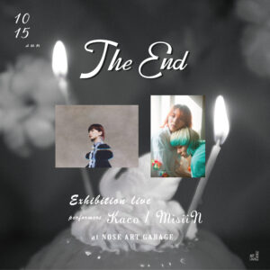 10月15日 "Exhibition Live" @表参道