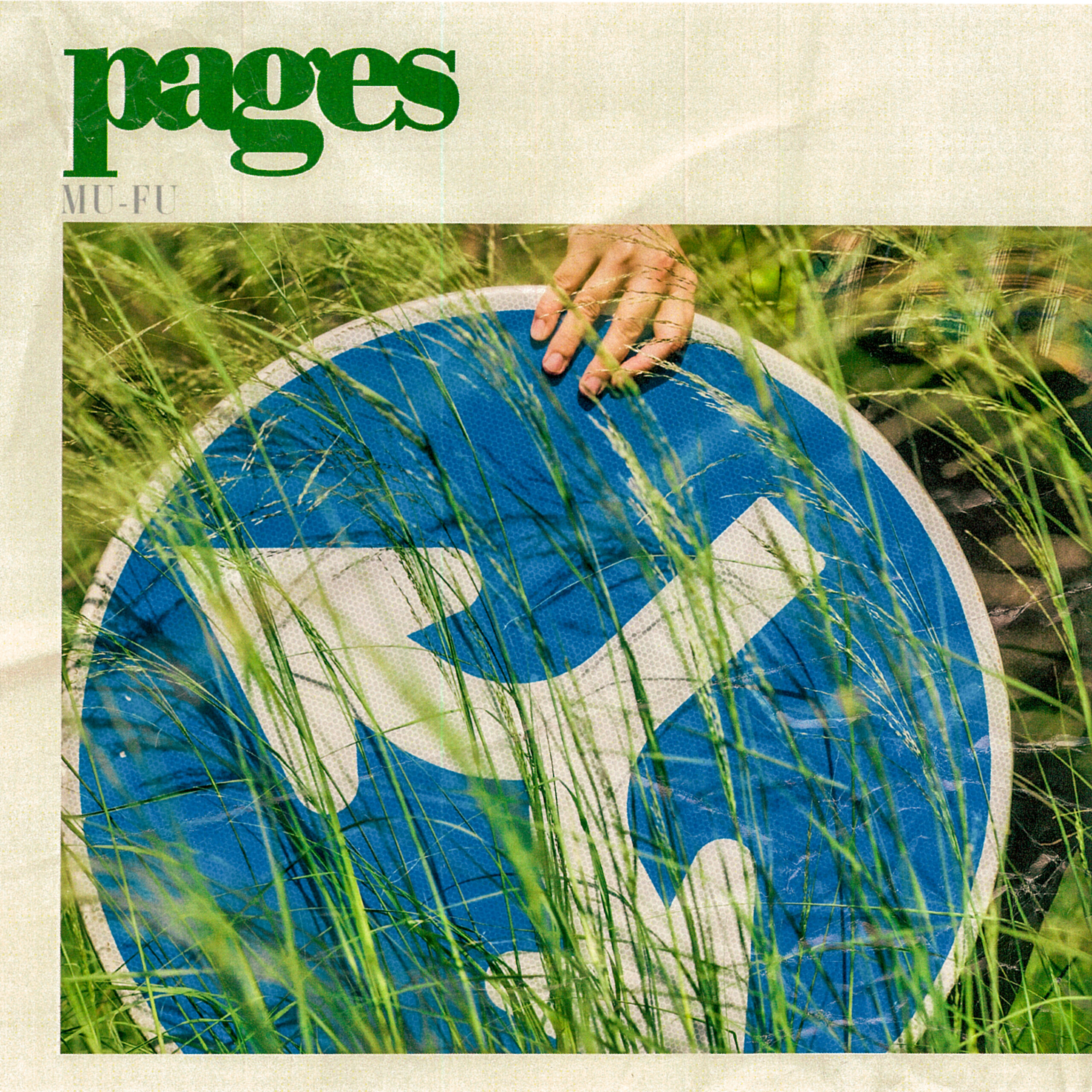 Kaco参加：MU-FU 1st EP「Pages」 2024.2.21 (wed) Digital Release