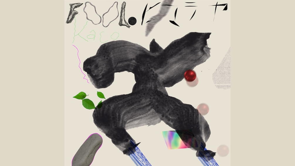 2024.6.26 デジタルシングル『FOOL.ヒマラヤ』リリース